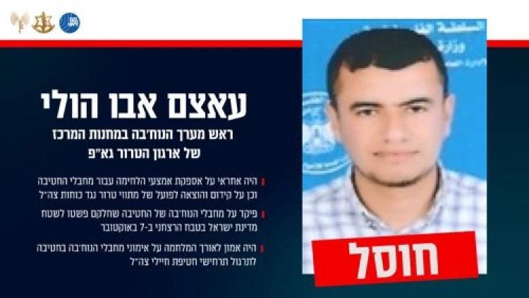 (קרדיט: דובר צה״ל)