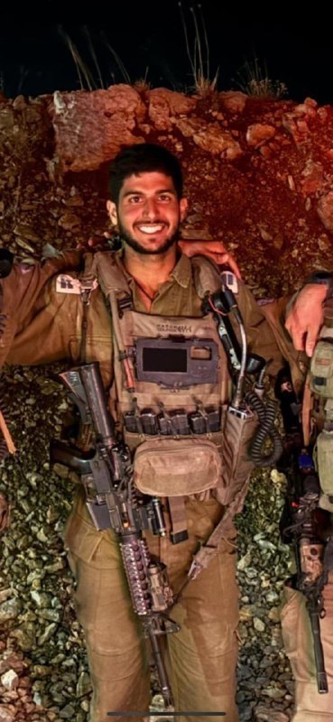 נועם מדמוני הי״ד (צילום: דובר צה״ל)