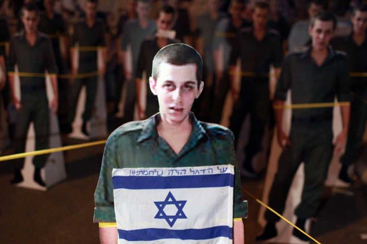 הפגנה למען שחרורו של גלעד שליט, דצמבר 2009 (צילום: קובי גדעון, פלאש 90)