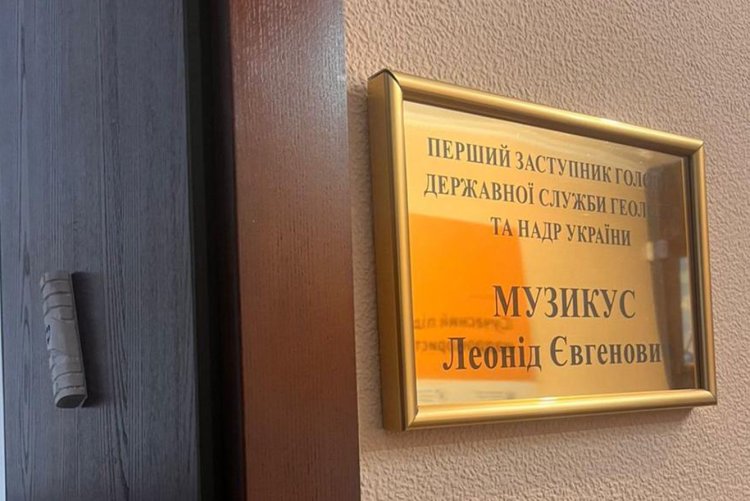 המזוזה בפתח המשרד (קרדיט: JCC Kiev)