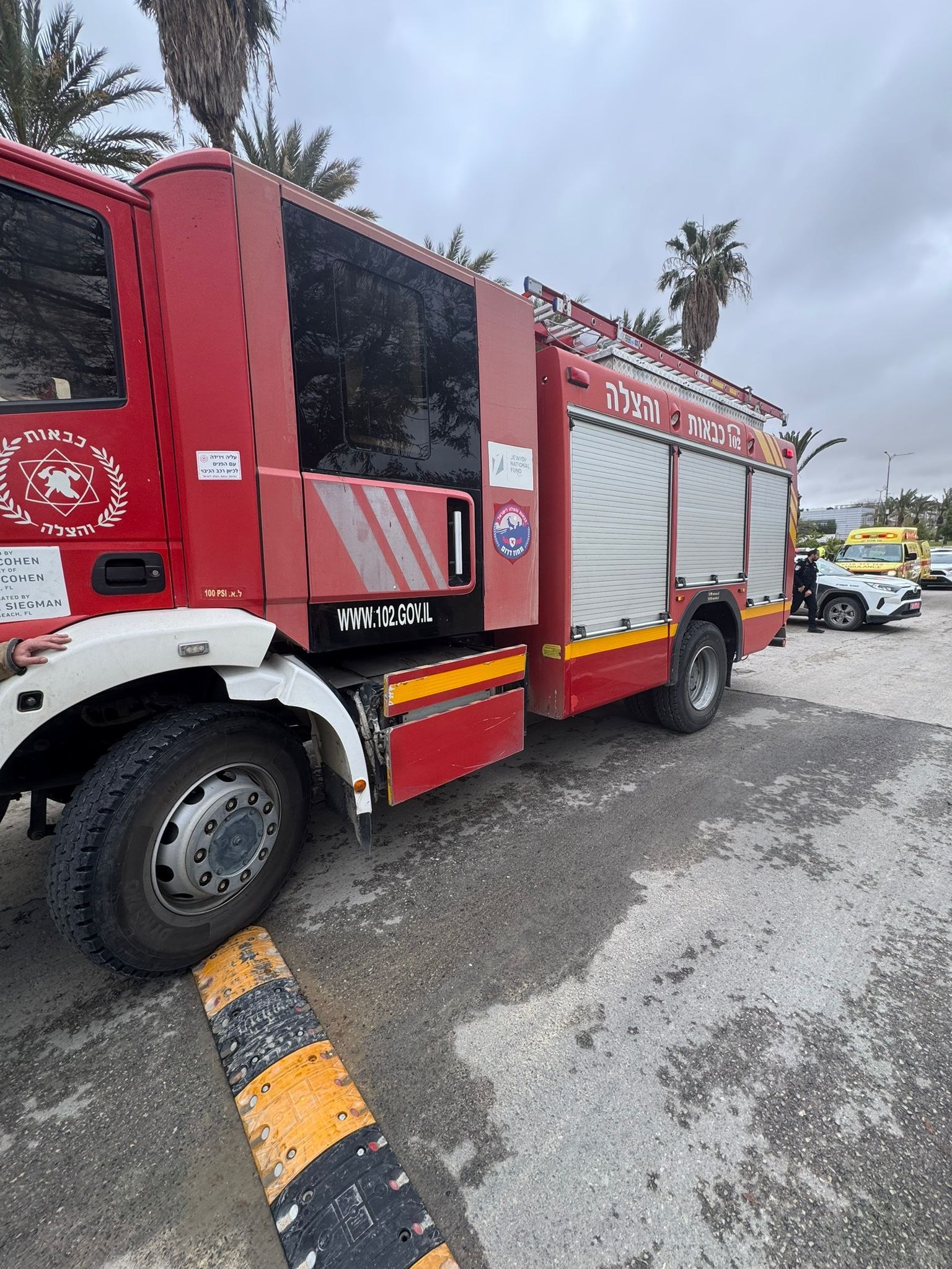 זירת הנפילה באזור התעשייה סמוך לבאר שבע (צילום: דוברות כבאות והצלה)