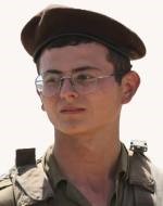 מתן אברג'ל הי"ד