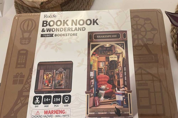 כך זה נראה מבחוץ