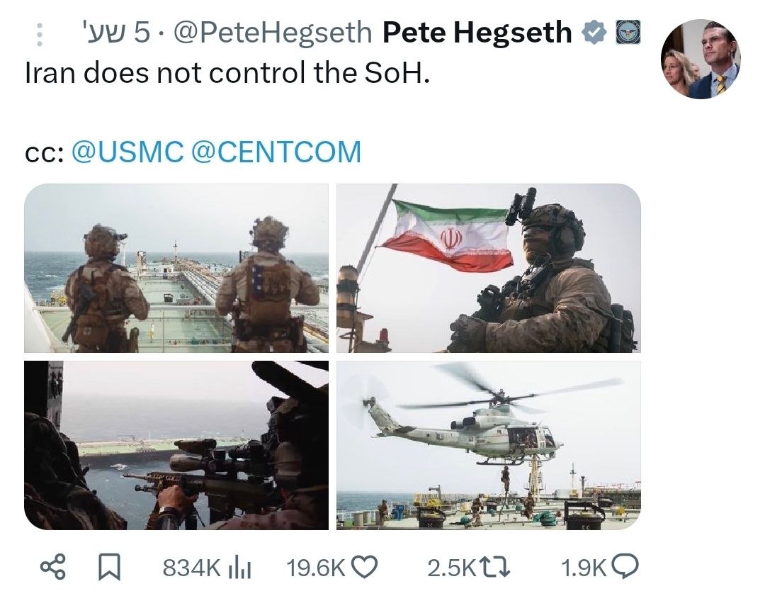 ״האיראנים לא שולטים בהורמוז״ (מתוך חשבון ה-X של הגסת׳)