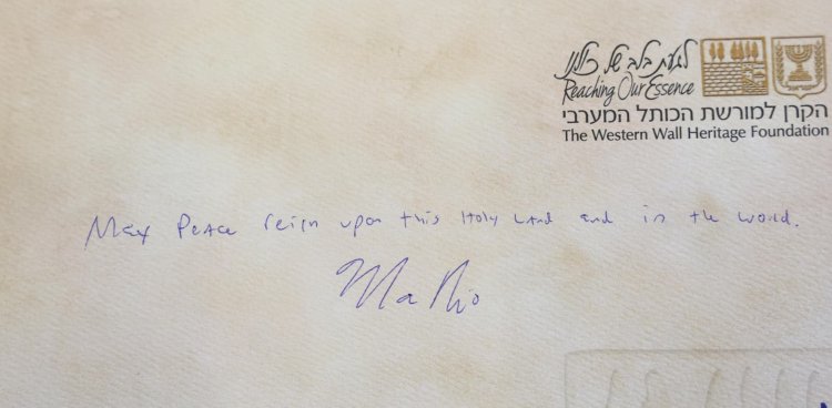 (צילום: הקרן למורשת הכותל המערבי)
