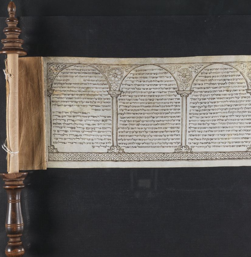 a 19th century Megillah from Azores. (Credit: the National Library)