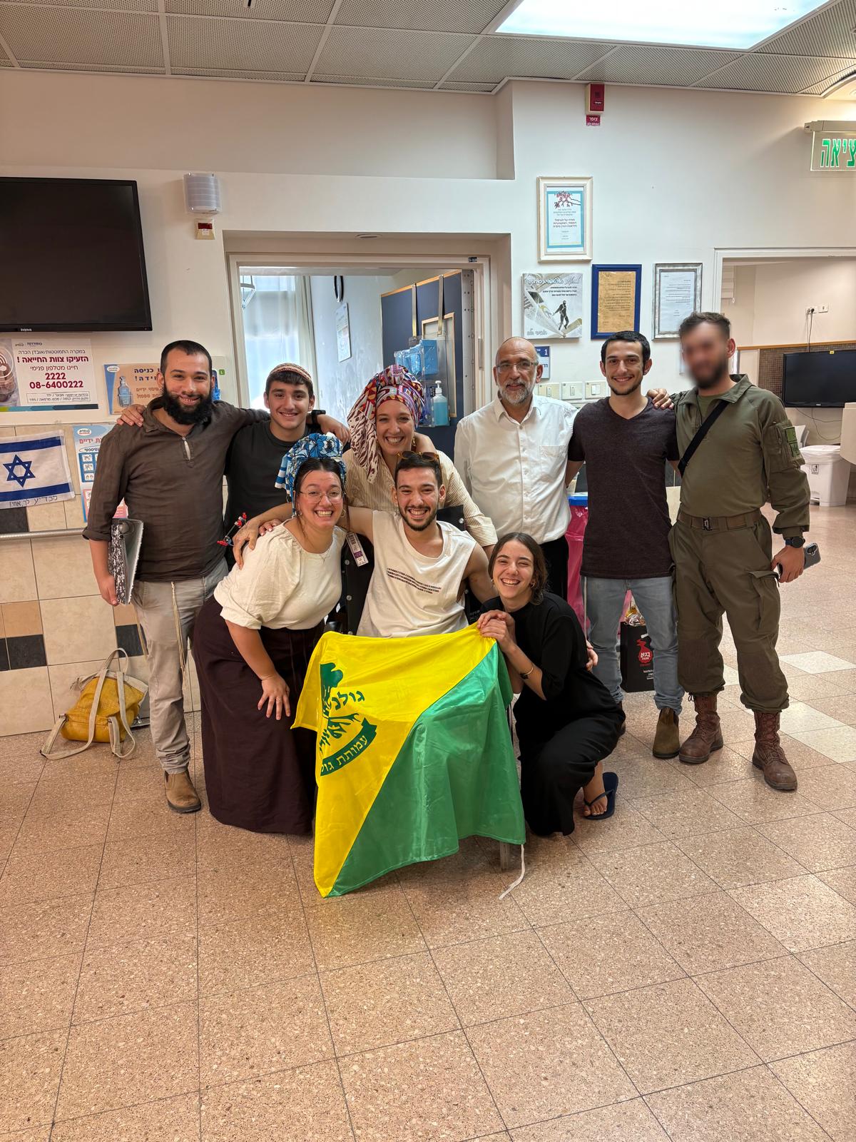 (צילום: דוברות סורוקה)