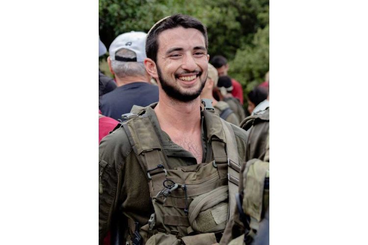 אורי שני הי"ד. קרדיט: רננה טנא