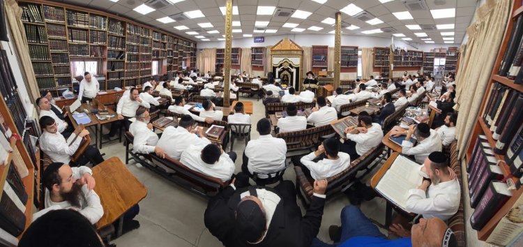 היכל ישיבת 'נהר שלום', ארכיון