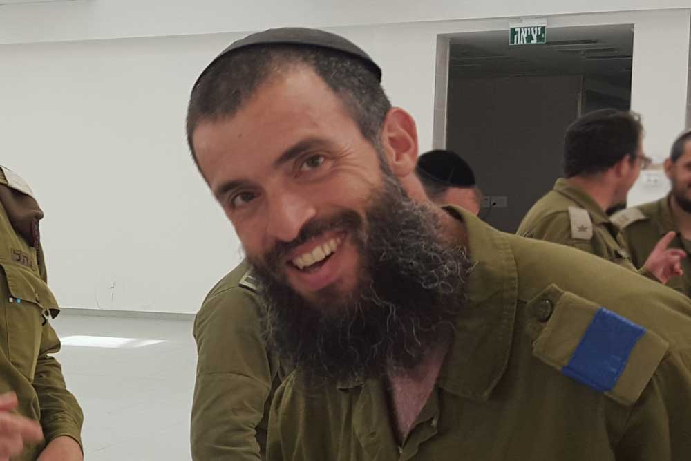 הרב נחמיה הי"ד בקורס רבנים צבאיים, מעט לפני הירצחו