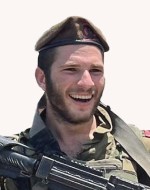 רב"ט עמיחי רובין הי"ד