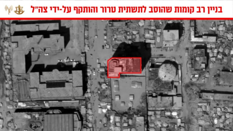  (צילום: דובר צה״ל)