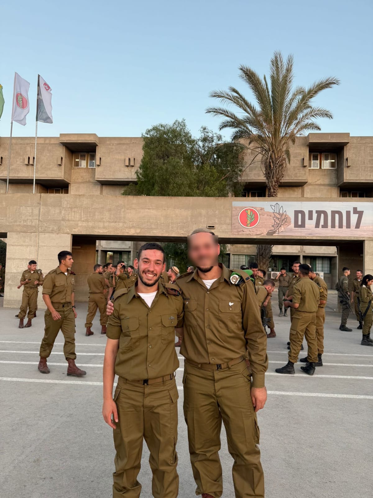 (צילום: דו"צ)