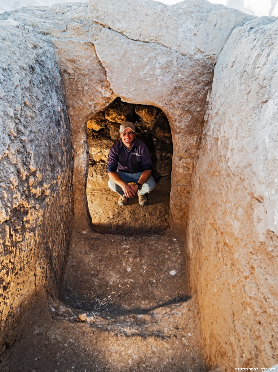 The large ritual bath at Usha (Photo: Assaf Peretz, Israel Antiquities Authority)