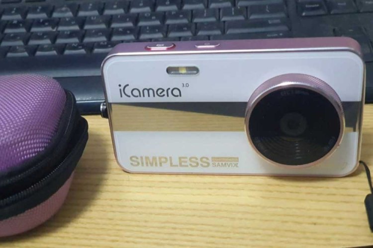 מצלמה שבעליה טרם אותרו. אולי אתם מכירים אותם?