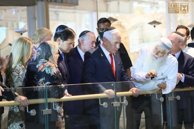  (צילום: הקרן למורשת הכותל המערבי)