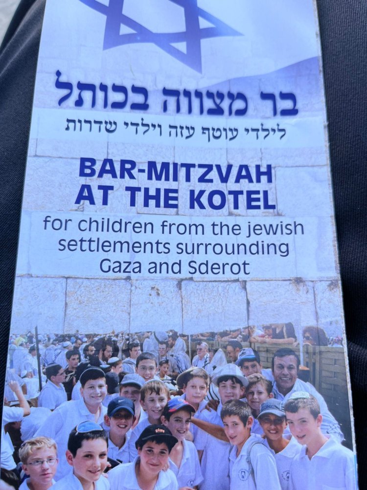 A special project for the children of the Gaza communities (Photo: Moshe Fadida)