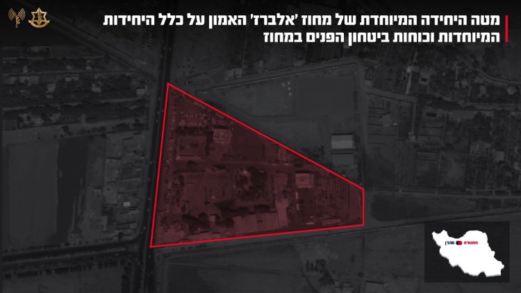 (קרדיט: דובר צה״ל)