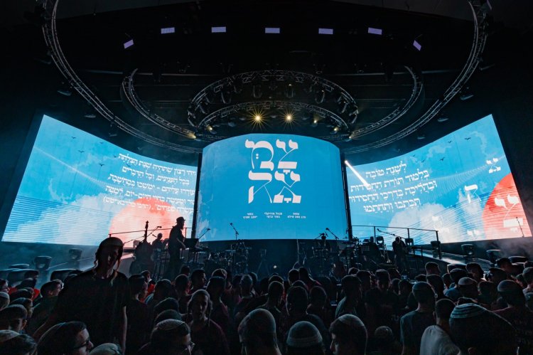 הקהל ב'צמאה', ארכיון (צילום: חיים טויטו)