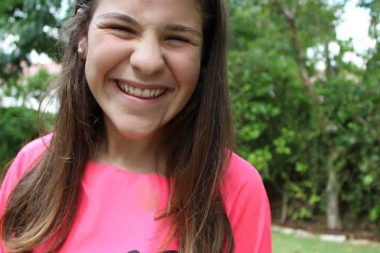 גילה המר ז"ל