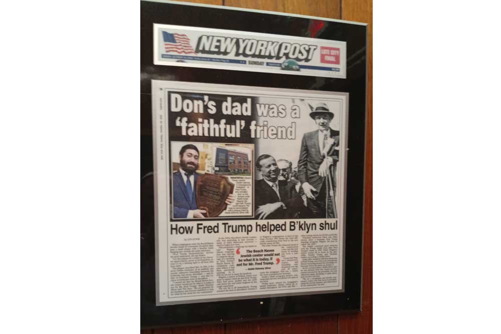 כתבה ב"ניו יורק פוסט" על הרב וגנר ופרד טראמפ