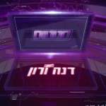 סטטוס