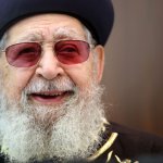 גדולי ישראל גדולי ישראל