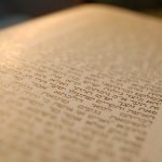 לימוד משנה לימוד משנה